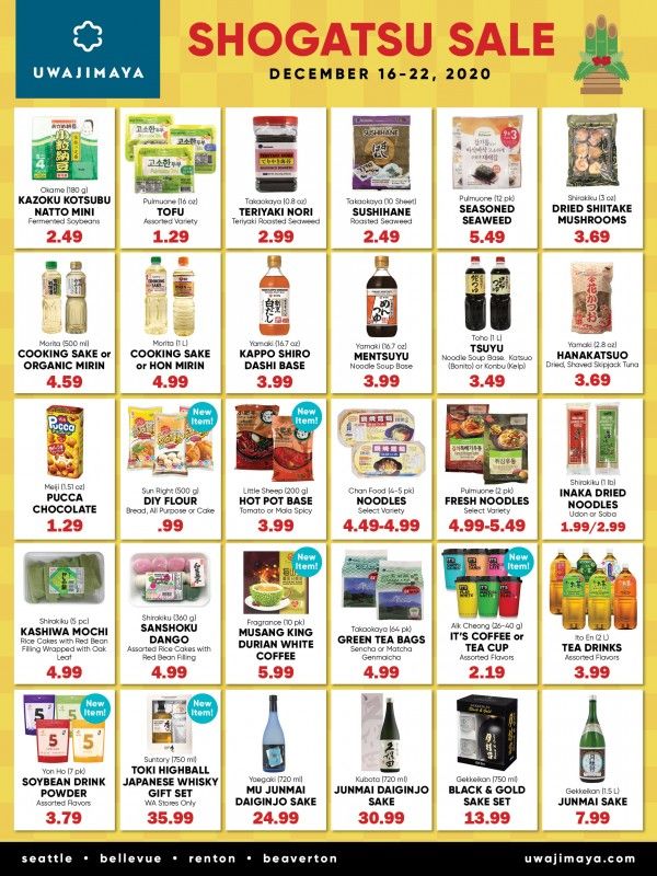 Uwajimaya Shogatsu Weekly Ad Flyer December 16 to December 22, 2020