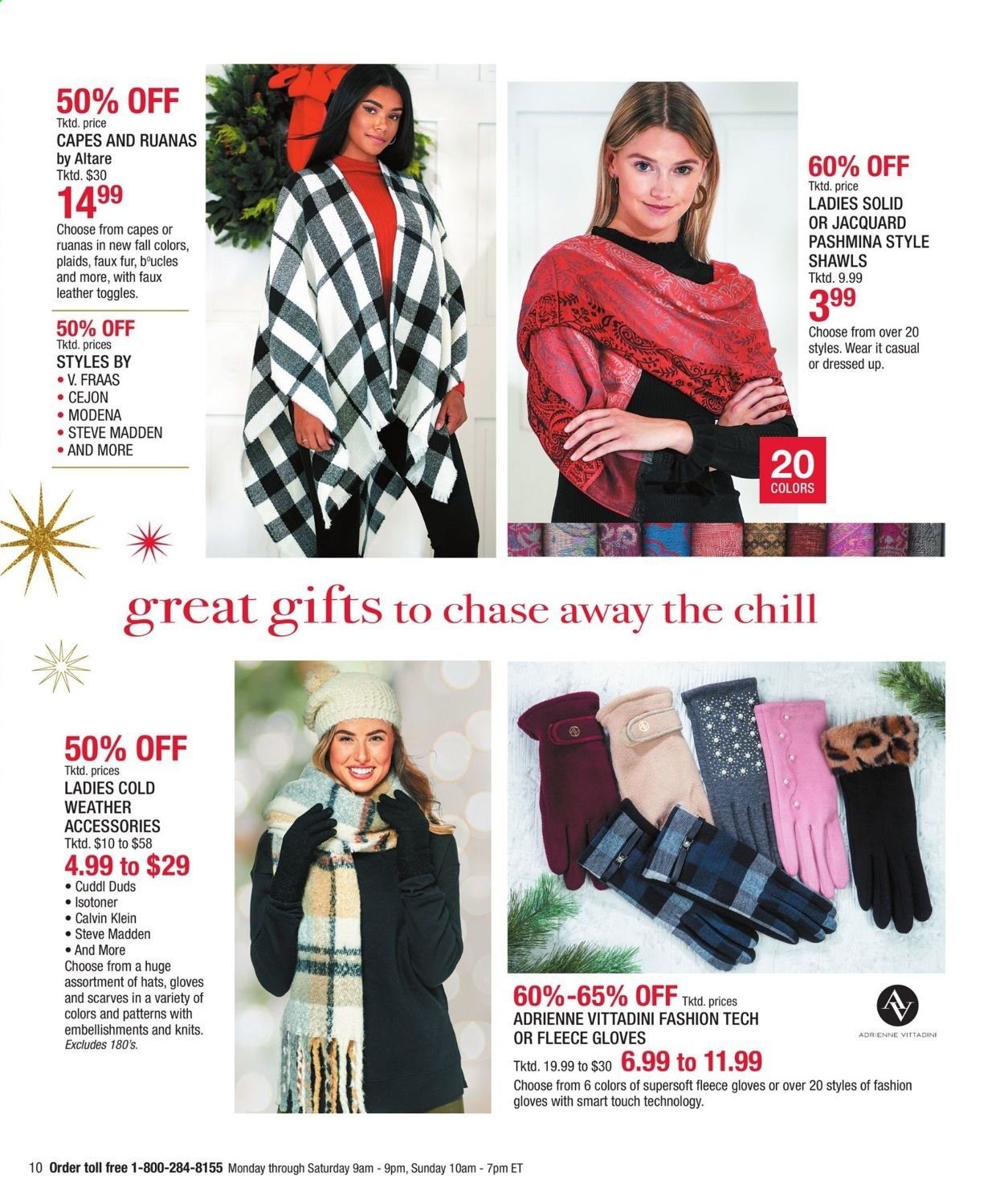 Boscov's Weekly Ad Flyer December 7 to December 25