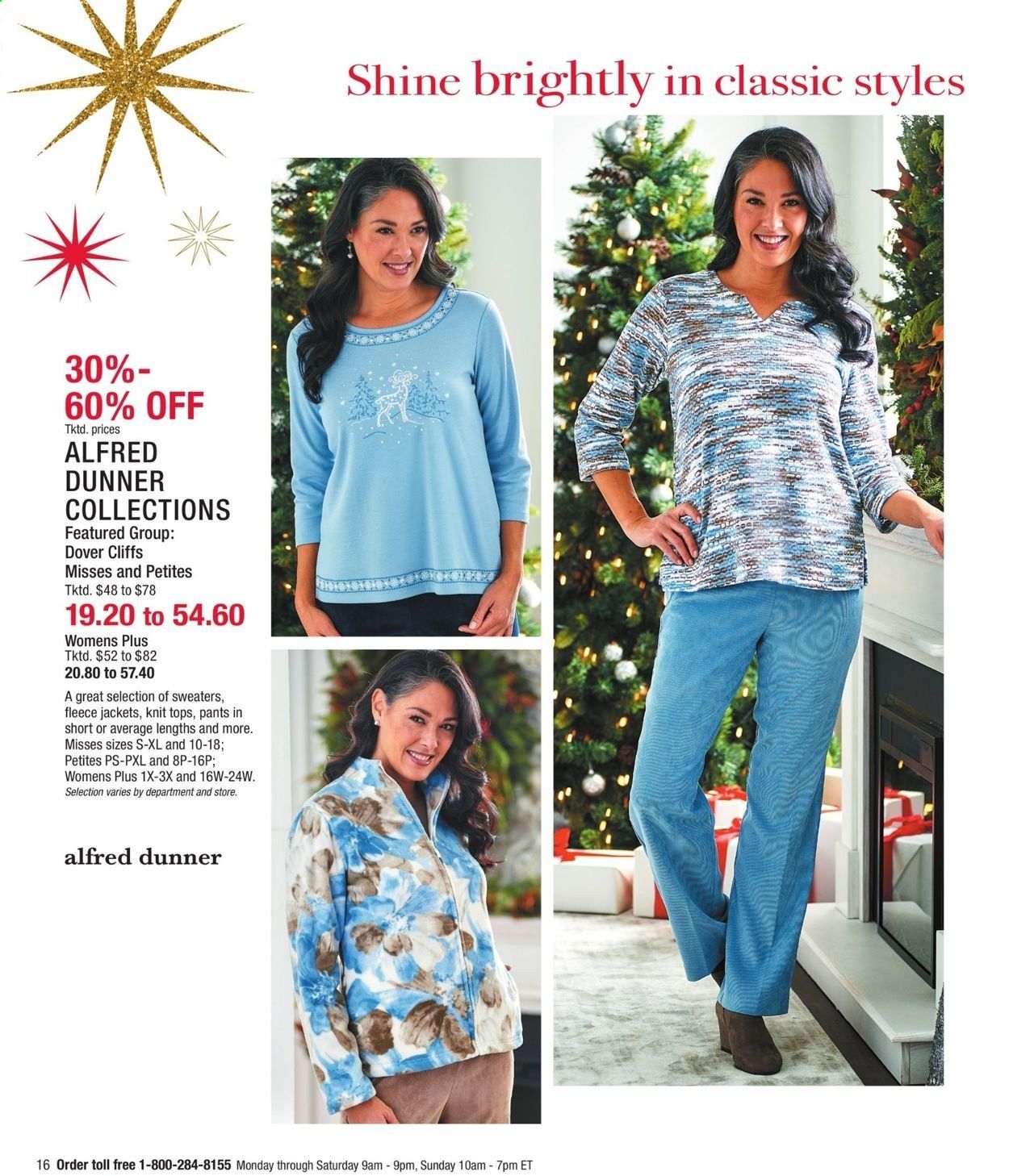 Boscov's Weekly Ad Flyer December 7 to December 25