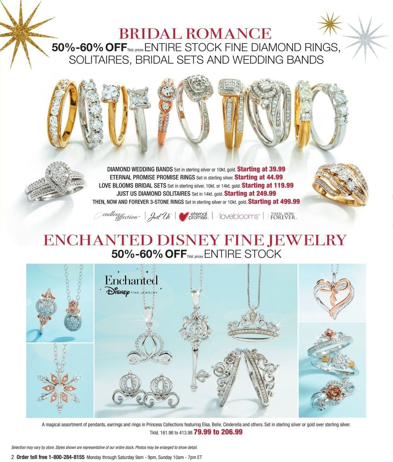 Boscov's Weekly Ad Flyer December 7 to December 25