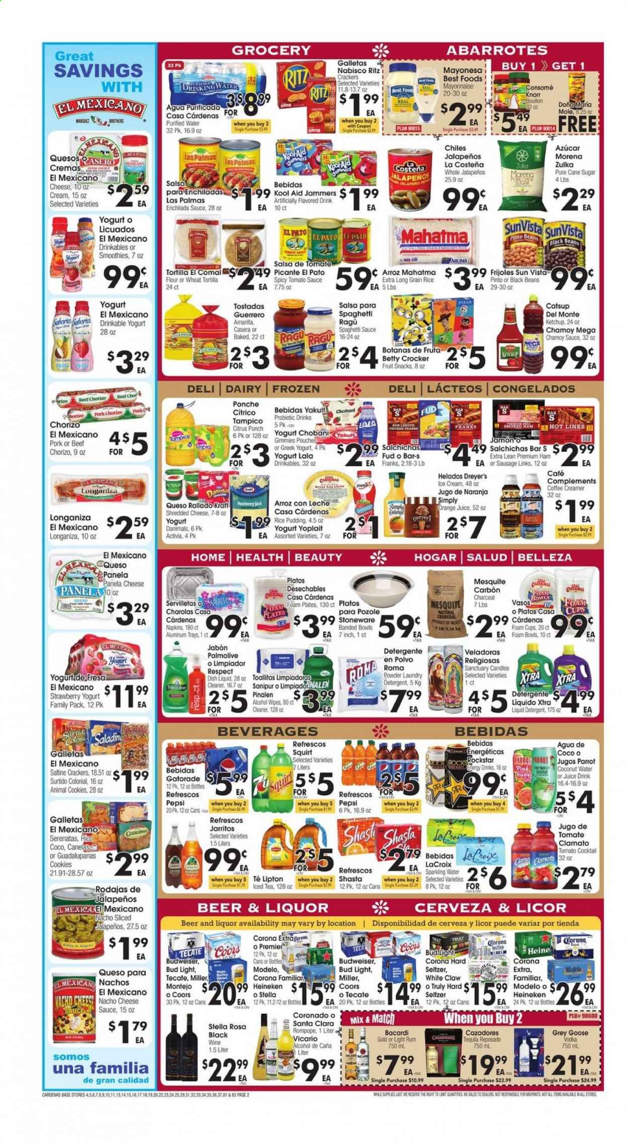 Cardenas (CA, NV) Weekly Ad Flyer December 16 to December 22