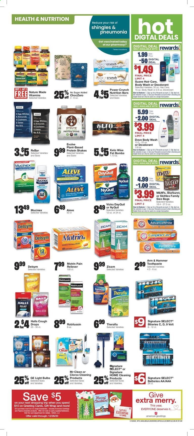 Market Street (NM, TX) Weekly Ad Flyer December 16 to December 24