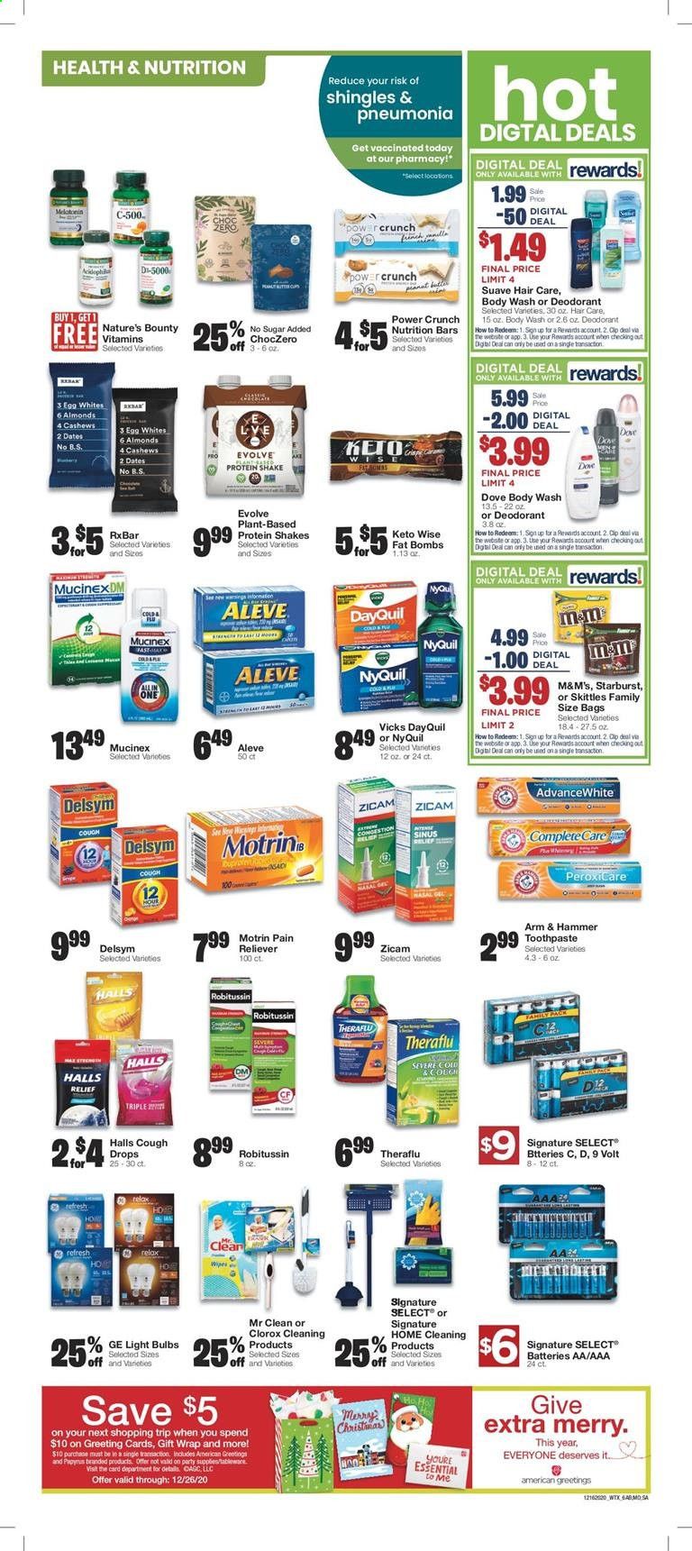 United Supermarkets Weekly Ad Flyer December 16 to December 24