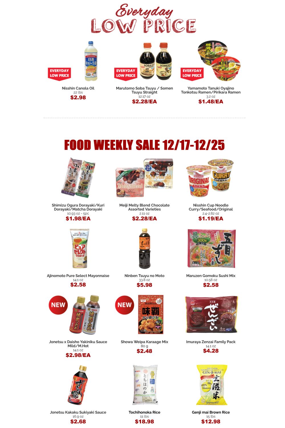 Marukai Weekly Ad Flyer December 17 to December 25, 2020