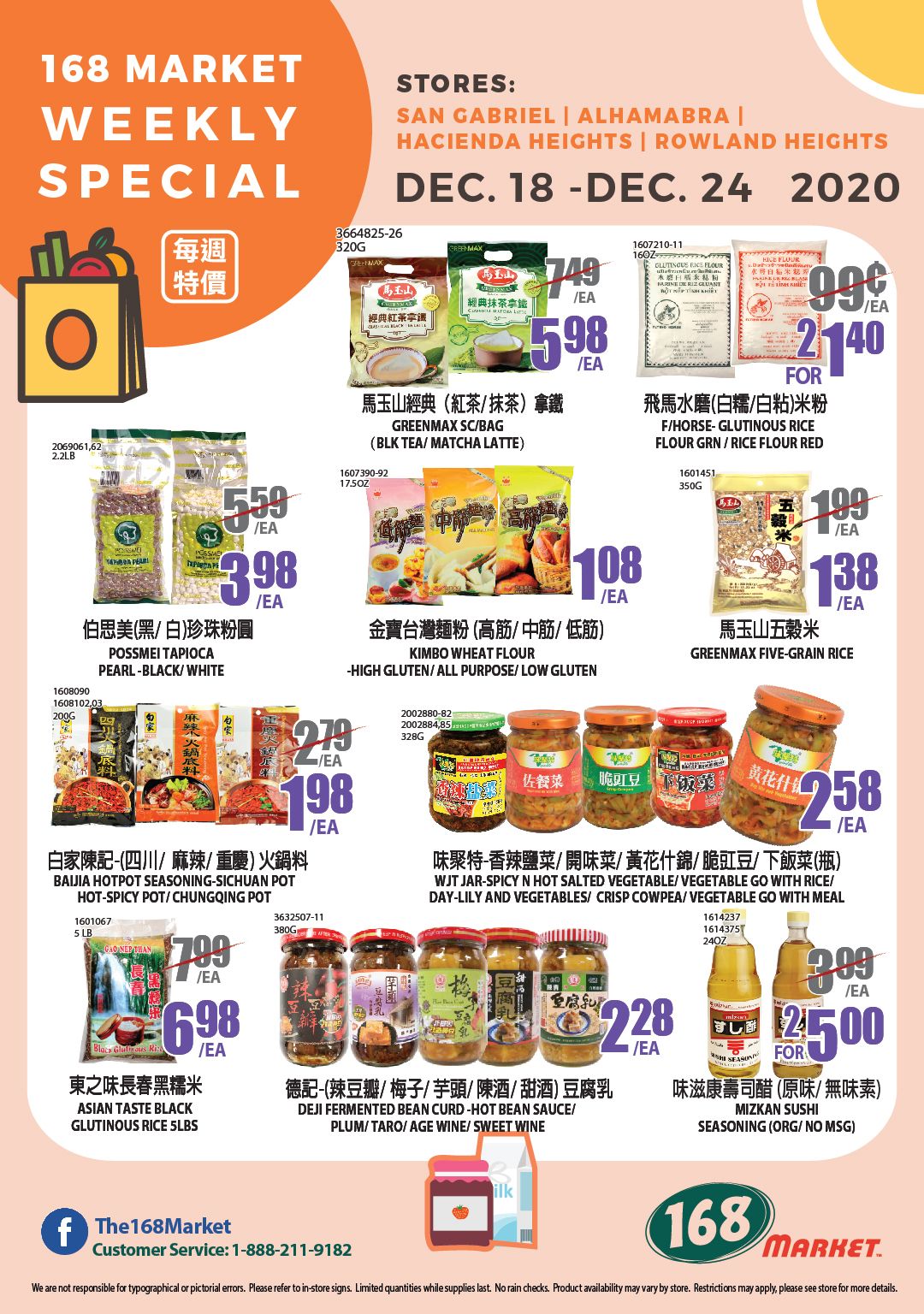 168 Market (CA) Weekly Ad Flyer December 18 to December 14, 2020