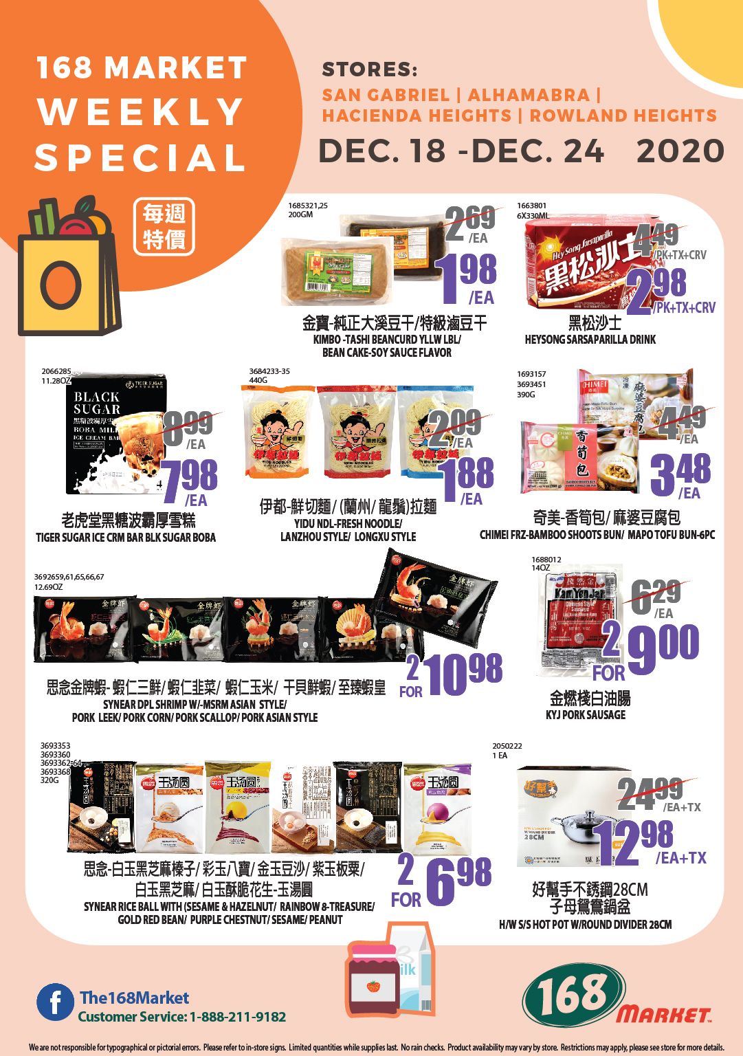 168 Market (CA) Weekly Ad Flyer December 18 to December 14, 2020