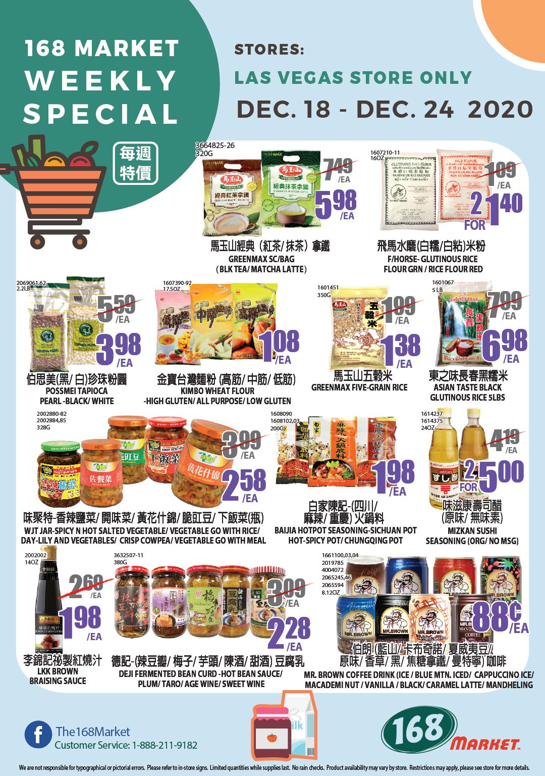 168 Market (NV) Weekly Ad Flyer December 18 to December 24, 2020