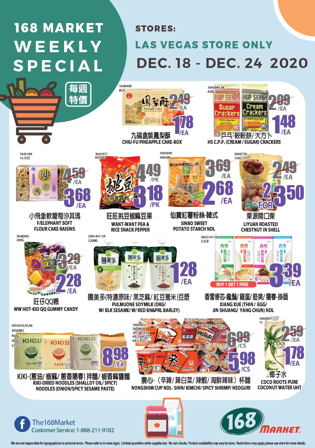 168 Market (NV) Weekly Ad Flyer December 18 to December 24, 2020