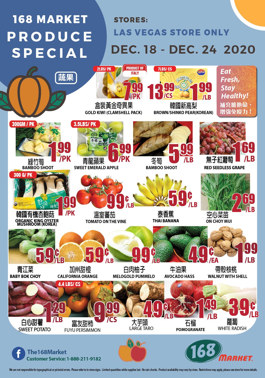 168 Market (NV) Weekly Ad Flyer December 18 to December 24, 2020