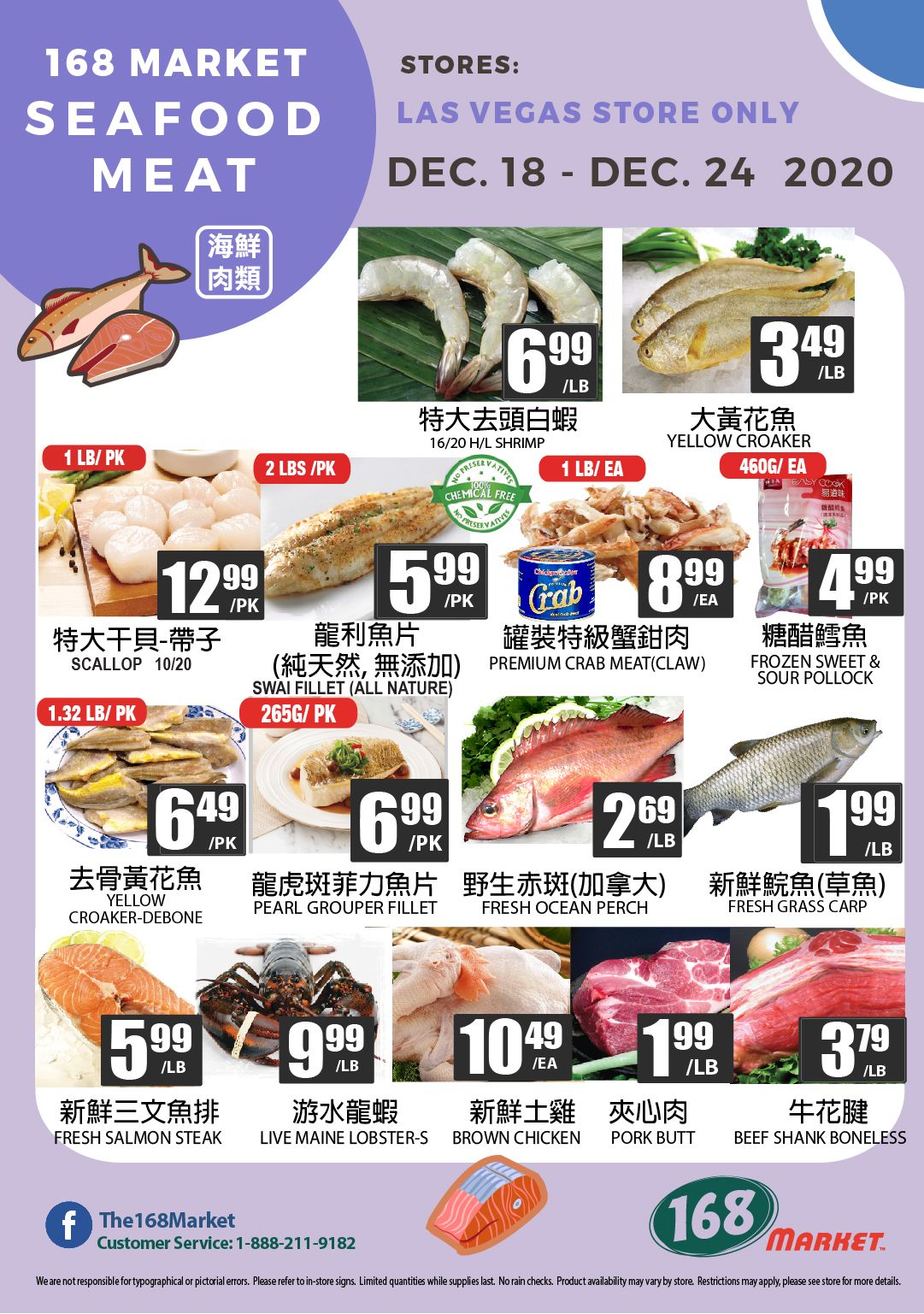 168 Market (NV) Weekly Ad Flyer December 18 to December 24, 2020