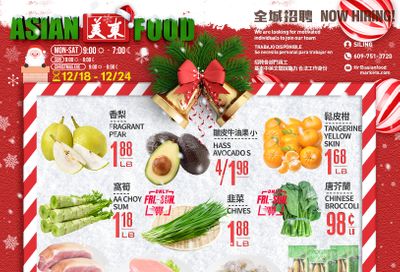 Asian Food Markets Holiday Weekly Ad Flyer December 18 to December 24, 2020