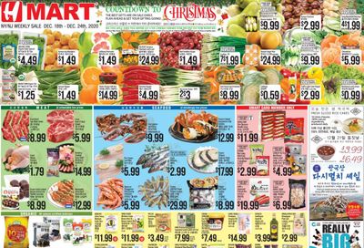 Hmart Weekly Ad Flyer December 18 to December 24