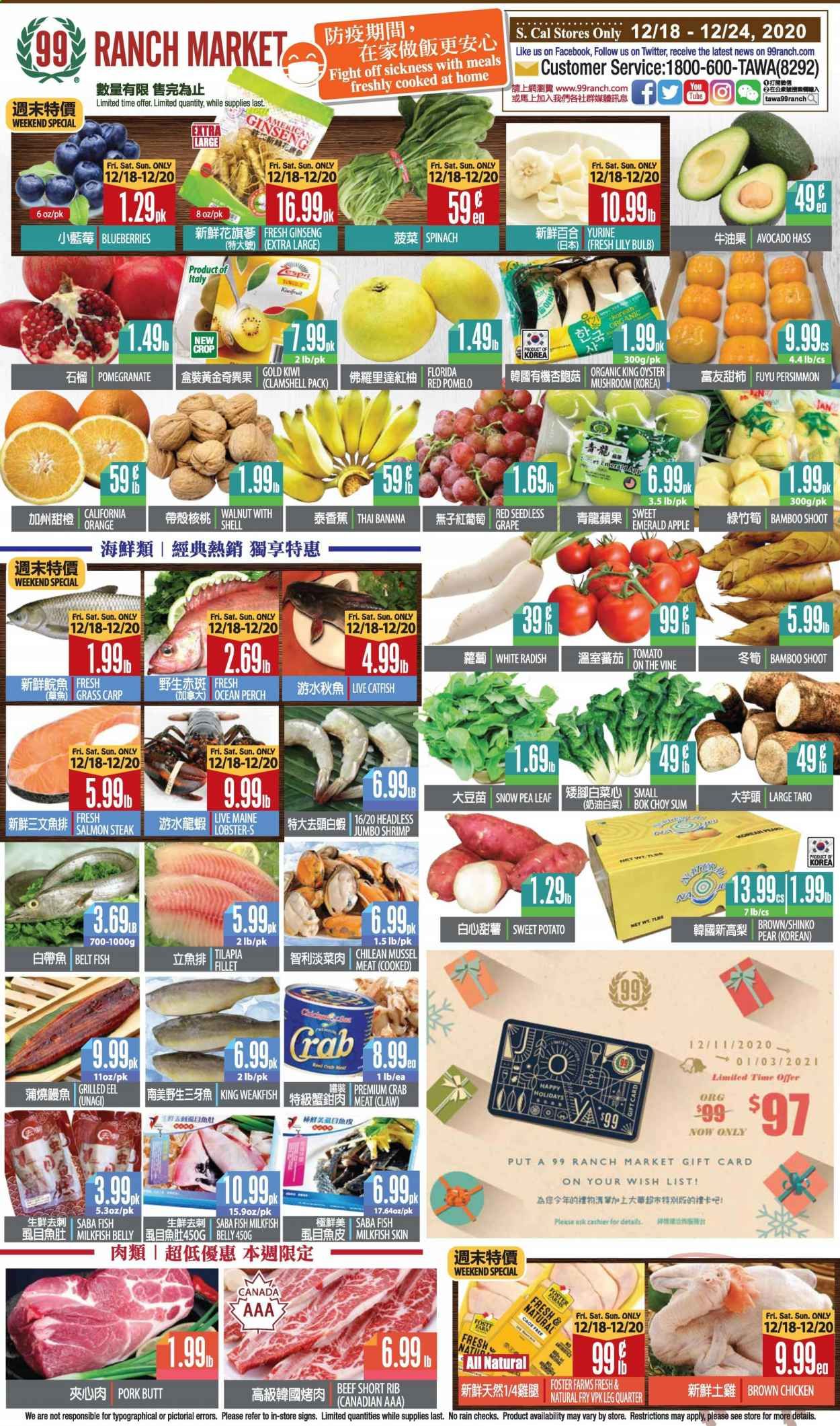 99 Ranch Market (CA) Weekly Ad Flyer December 18 to December 24