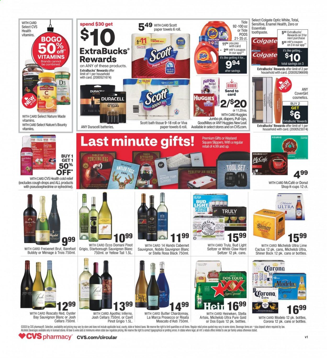 CVS Pharmacy Weekly Ad Flyer December 20 to December 26