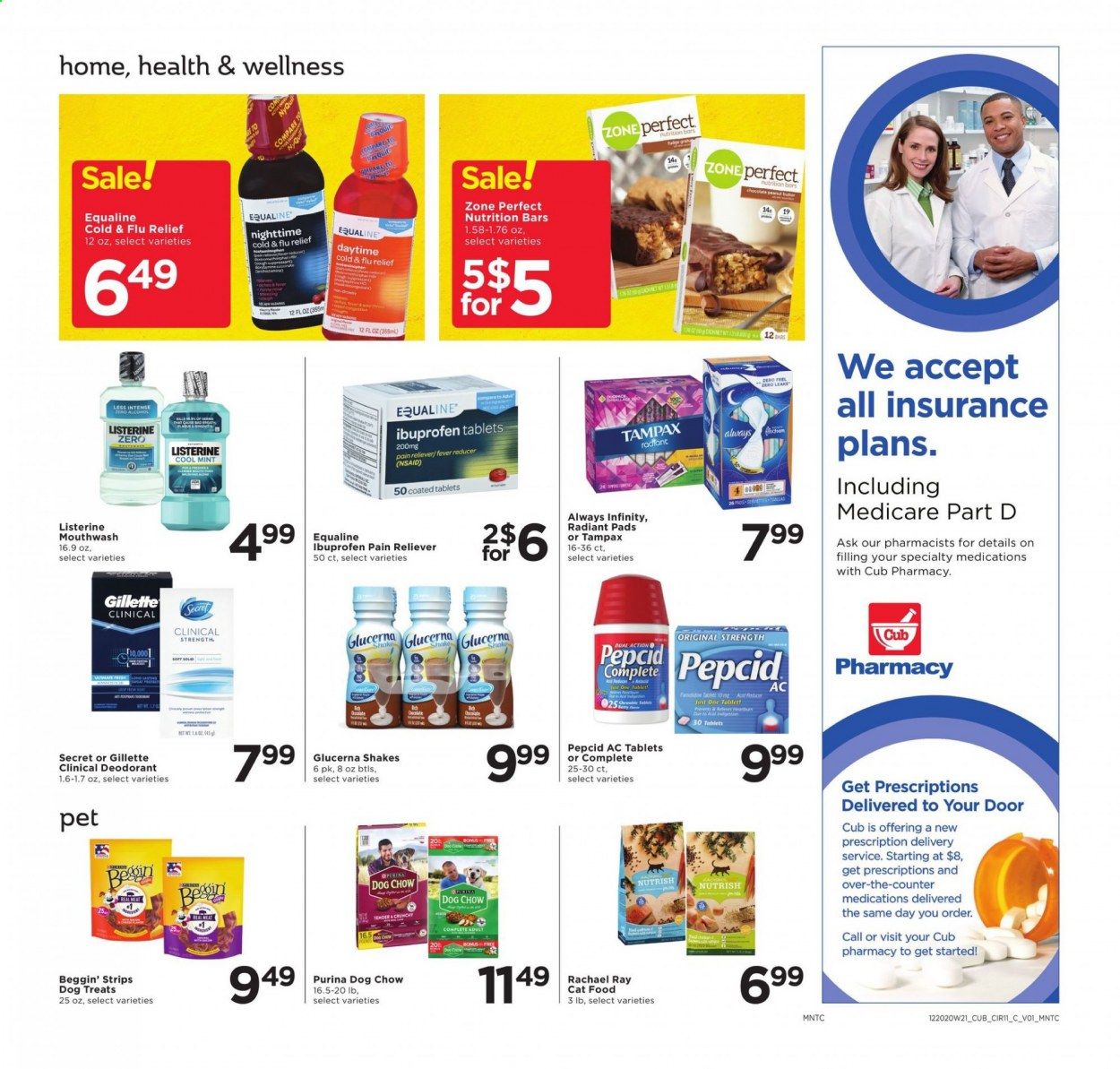 Cub Foods Weekly Ad Flyer December 20 to December 26