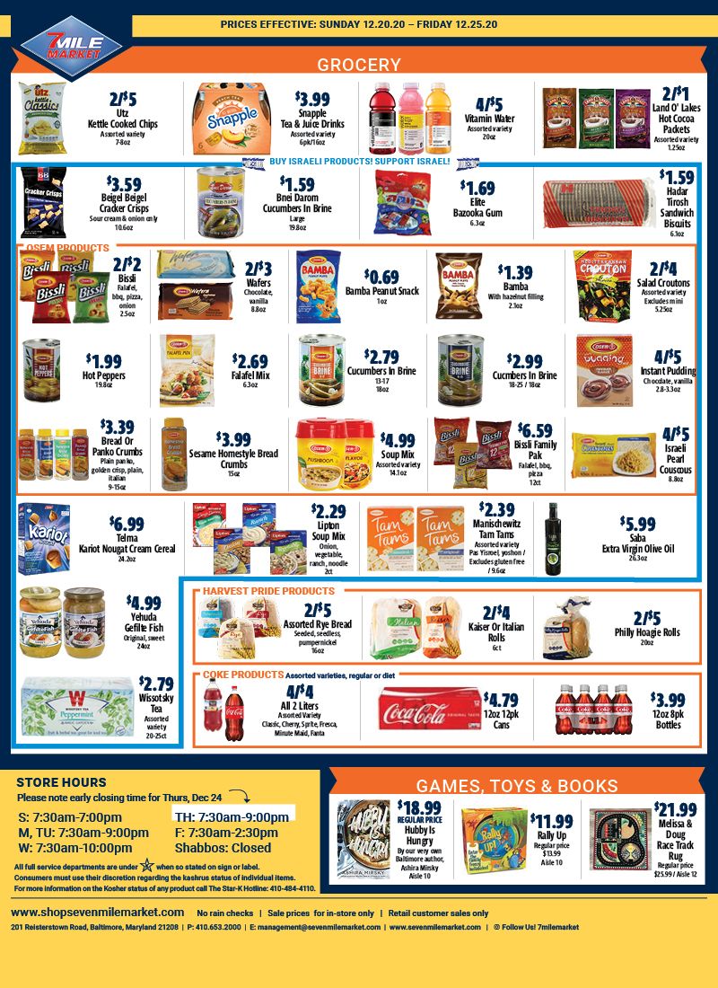 7 Mile Market Weekly Ad Flyer December 20 to December 25, 2020