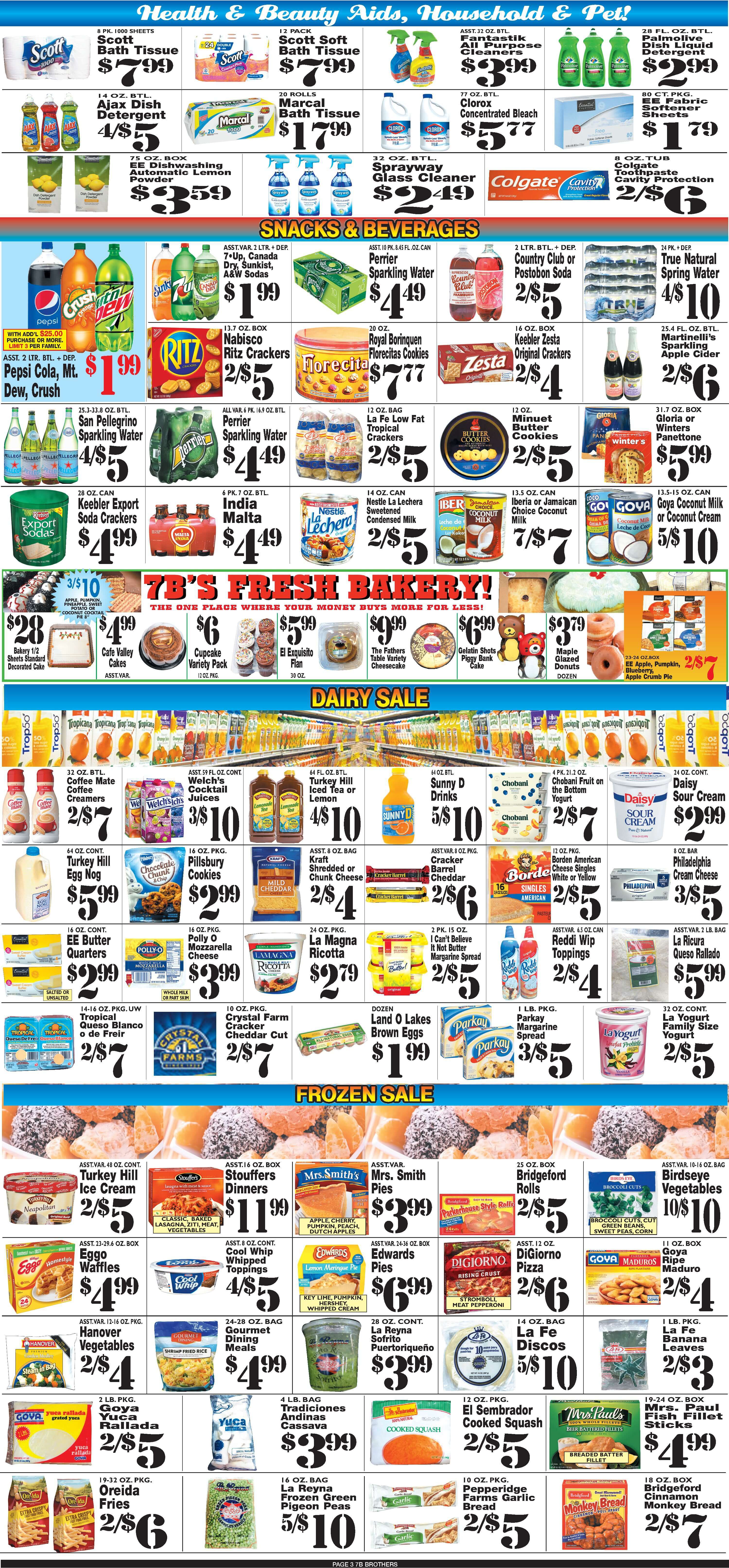 7 Brothers Supermarket Holiday Weekly Ad Flyer December 16 to December 29, 2020