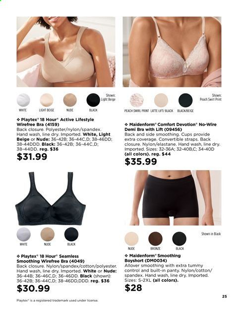Avon Weekly Ad Flyer December 22 to January 4