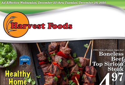 Harvest Foods Holiday Weekly Ad Flyer December 23 to December 29, 2020