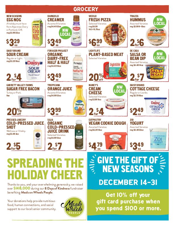 New Seasons Market (OR) Holiday Weekly Ad Flyer December 23 to December 29, 2020