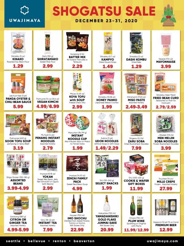 Uwajimaya Shogatsu Sale Weekly Ad Flyer December 23 to December 31, 2020