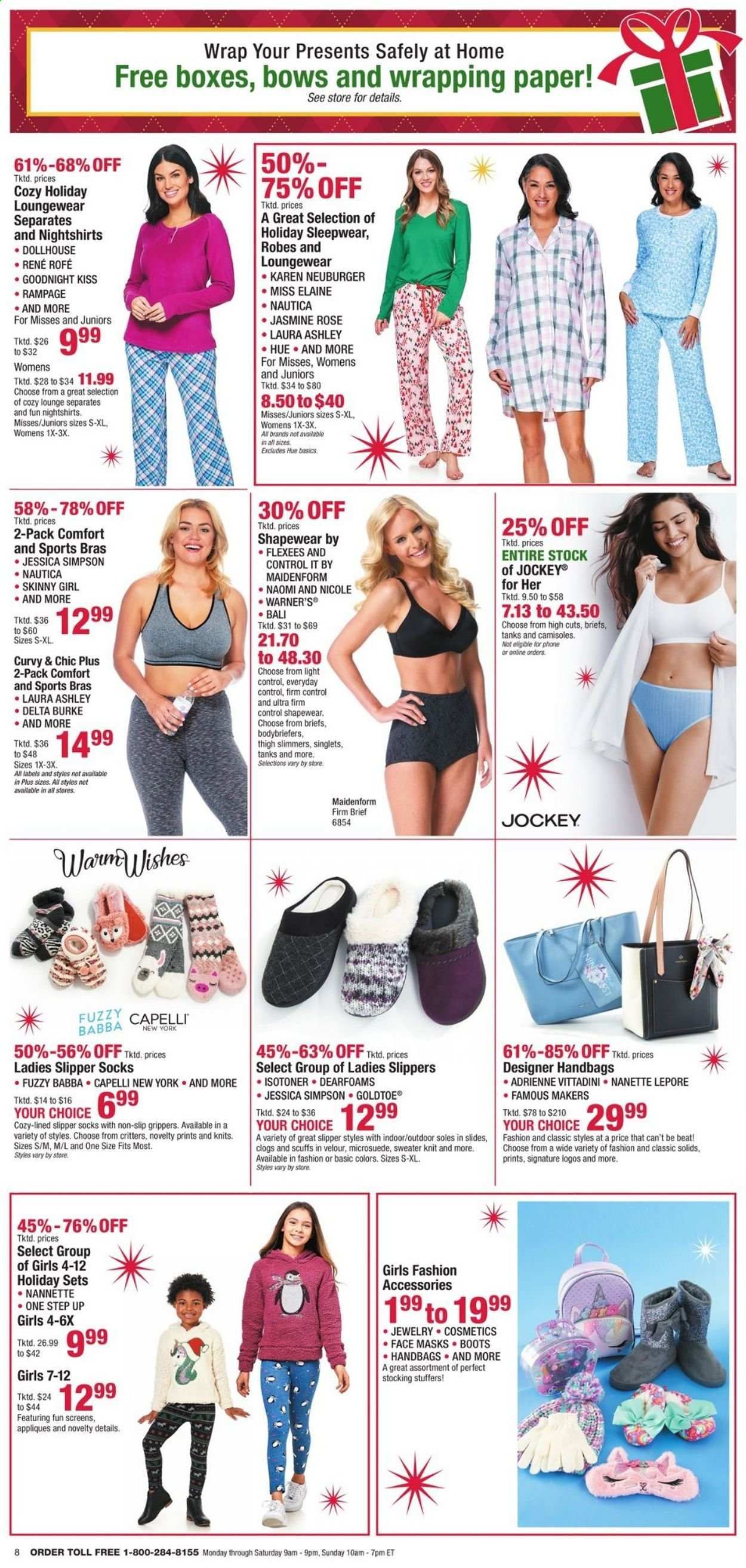Boscov's Weekly Ad Flyer December 20 to December 25