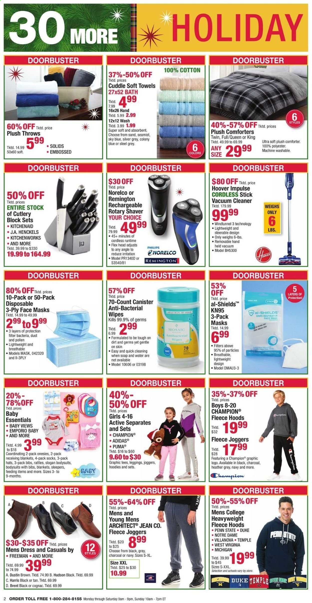 Boscov's Weekly Ad Flyer December 18 to December 25