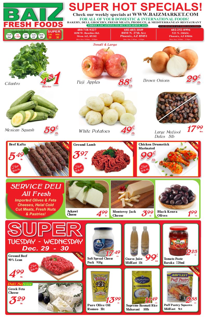 Baiz Market Christmas Holiday Weekly Ad Flyer December 24 to December 30, 2020