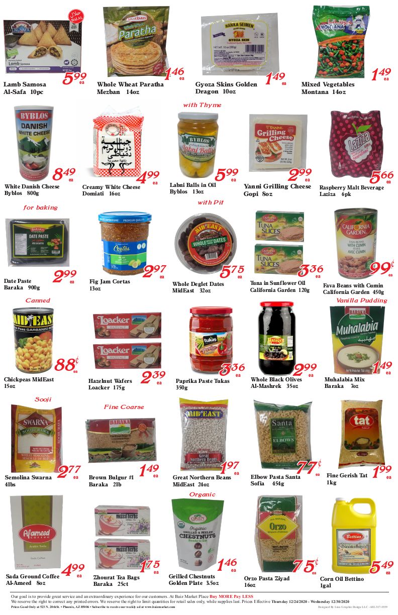 Baiz Market Christmas Holiday Weekly Ad Flyer December 24 to December 30, 2020