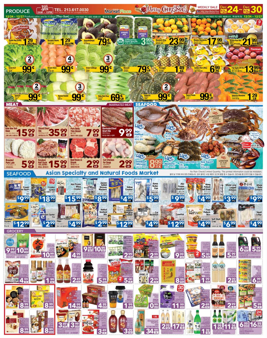 Little Tokyo Marketplace Holiday Weekly Ad Flyer December 24 to December 30, 2020
