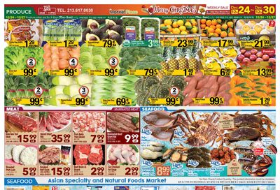 Little Tokyo Marketplace Holiday Weekly Ad Flyer December 24 to December 30, 2020