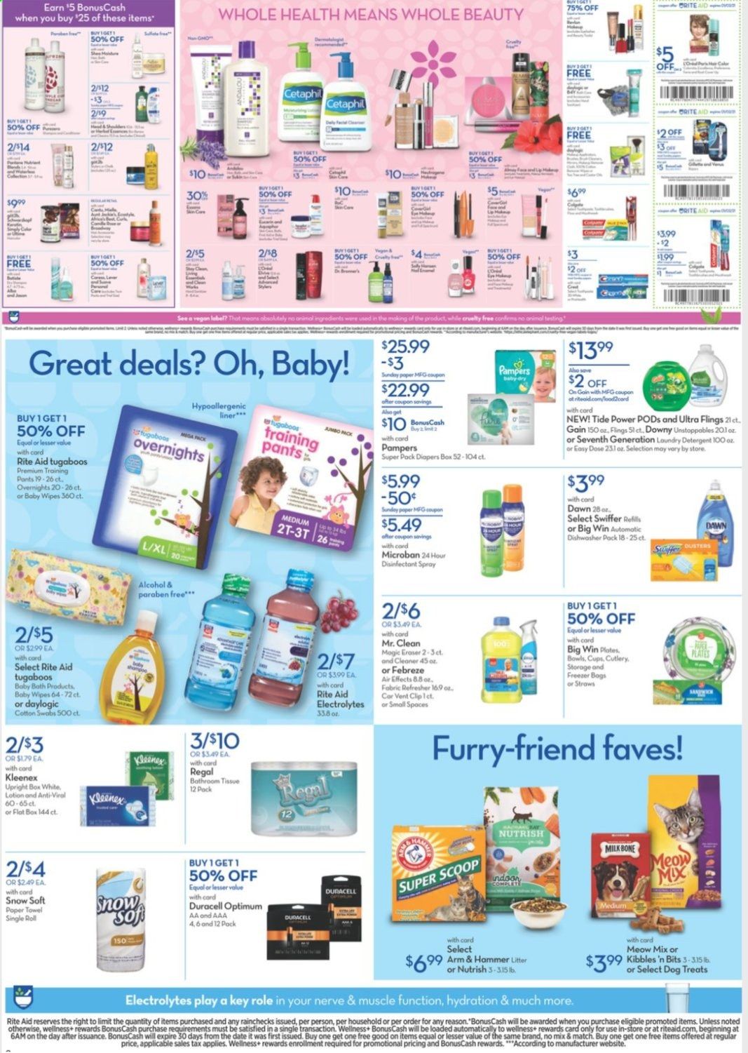 RITE AID Weekly Ad Flyer December 27 to January 2