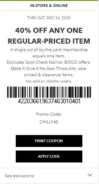 JOANN Weekly Ad Flyer December 24 to December 26