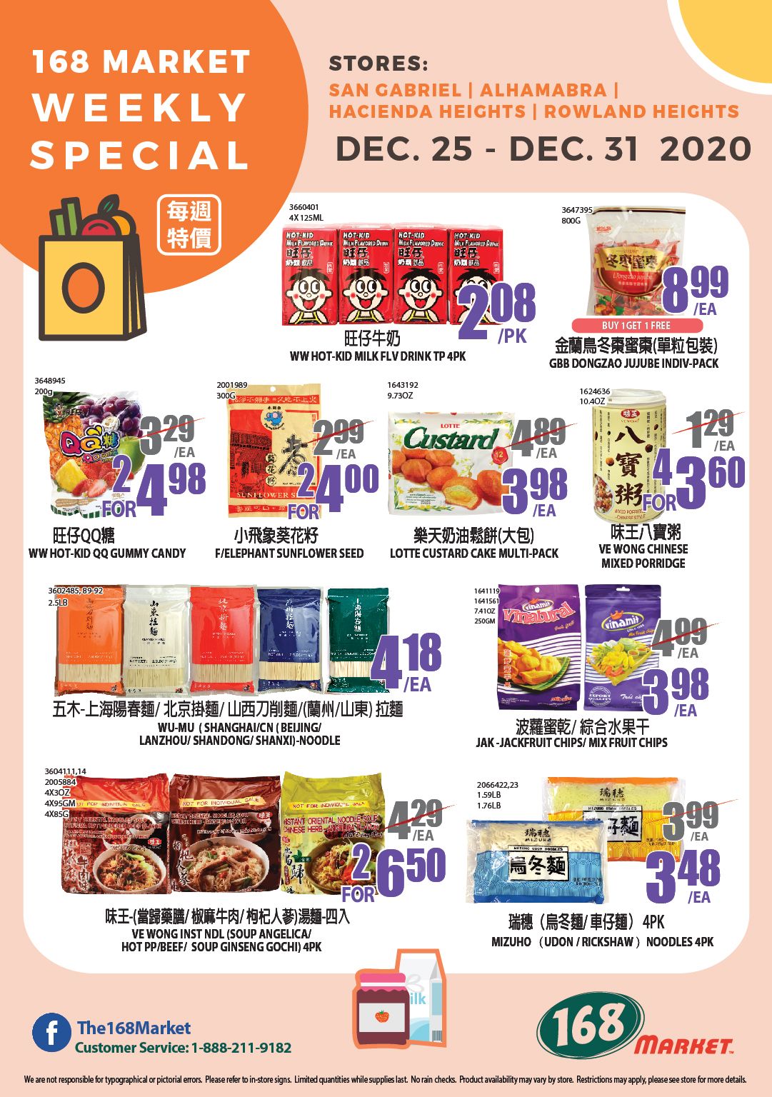 168 Market (CA) Holiday Weekly Ad Flyer December 25 to December 31, 2020