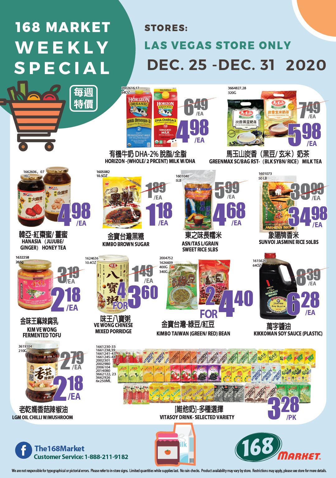 168 Market (NV) Holiday Weekly Ad Flyer December 25 to December 31, 2020