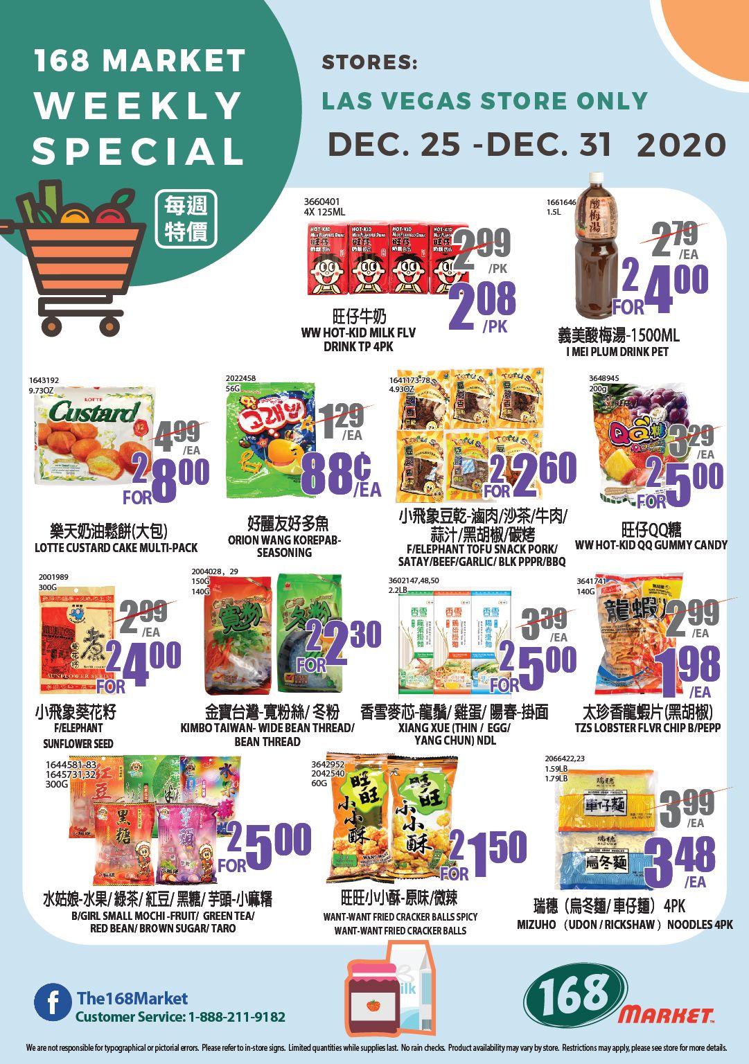 168 Market (NV) Holiday Weekly Ad Flyer December 25 to December 31, 2020