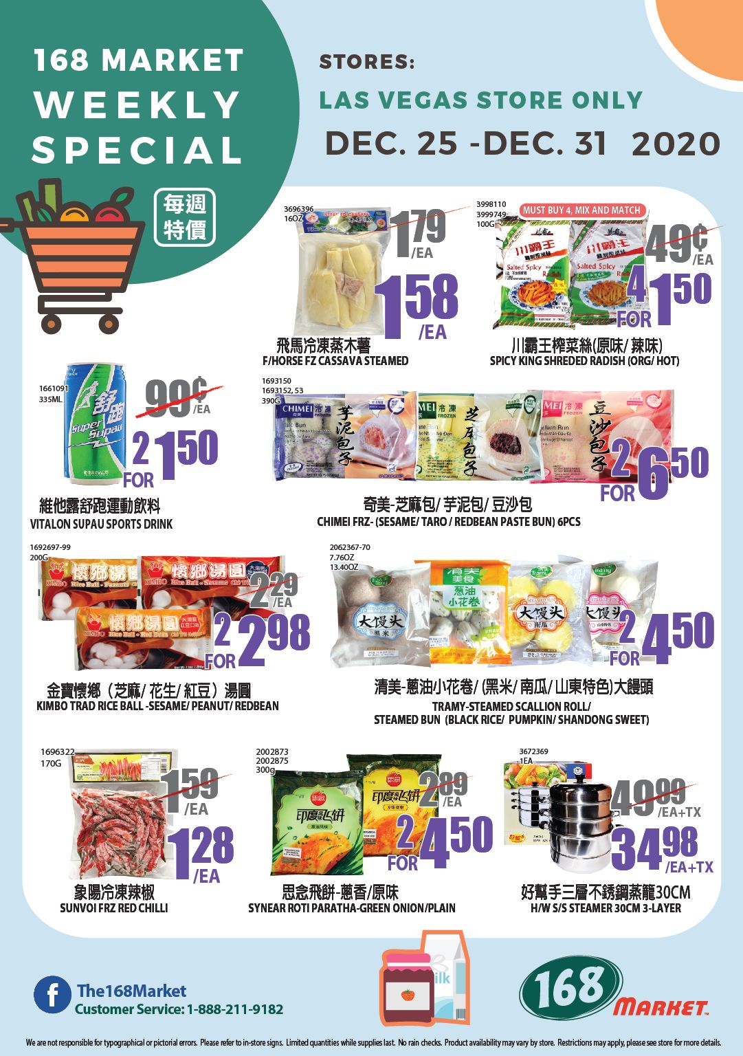 168 Market (NV) Holiday Weekly Ad Flyer December 25 to December 31, 2020