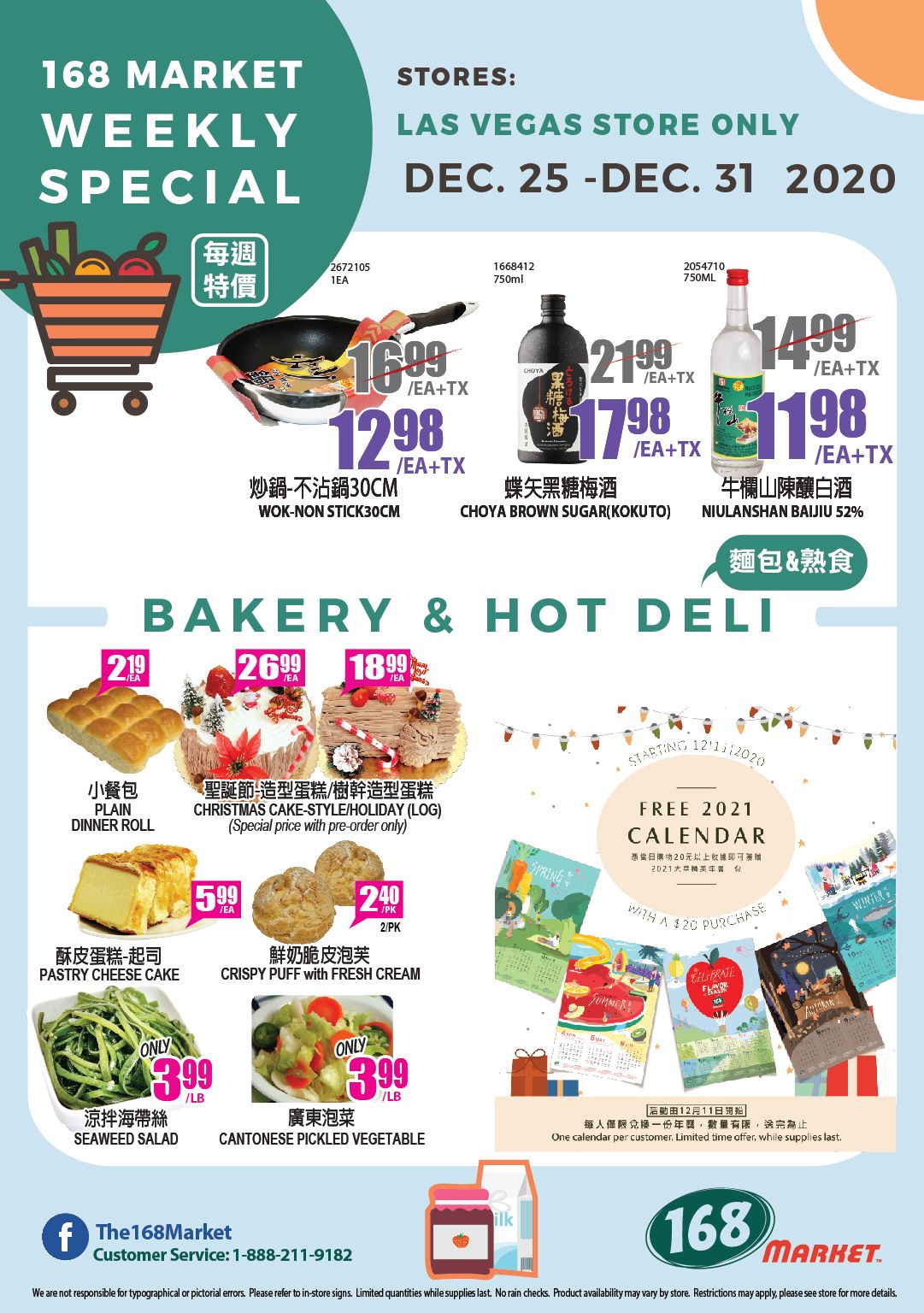 168 Market (NV) Holiday Weekly Ad Flyer December 25 to December 31, 2020
