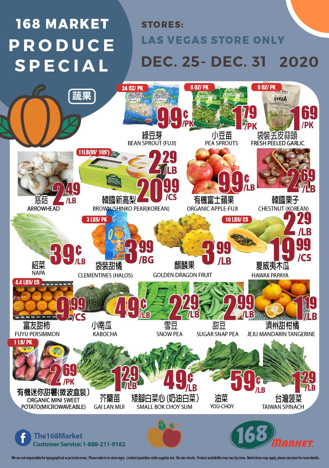 168 Market (NV) Holiday Weekly Ad Flyer December 25 to December 31, 2020