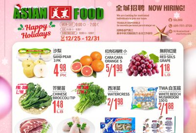 Asian Food Markets Holiday Weekly Ad Flyer December 25 to December 31, 2020