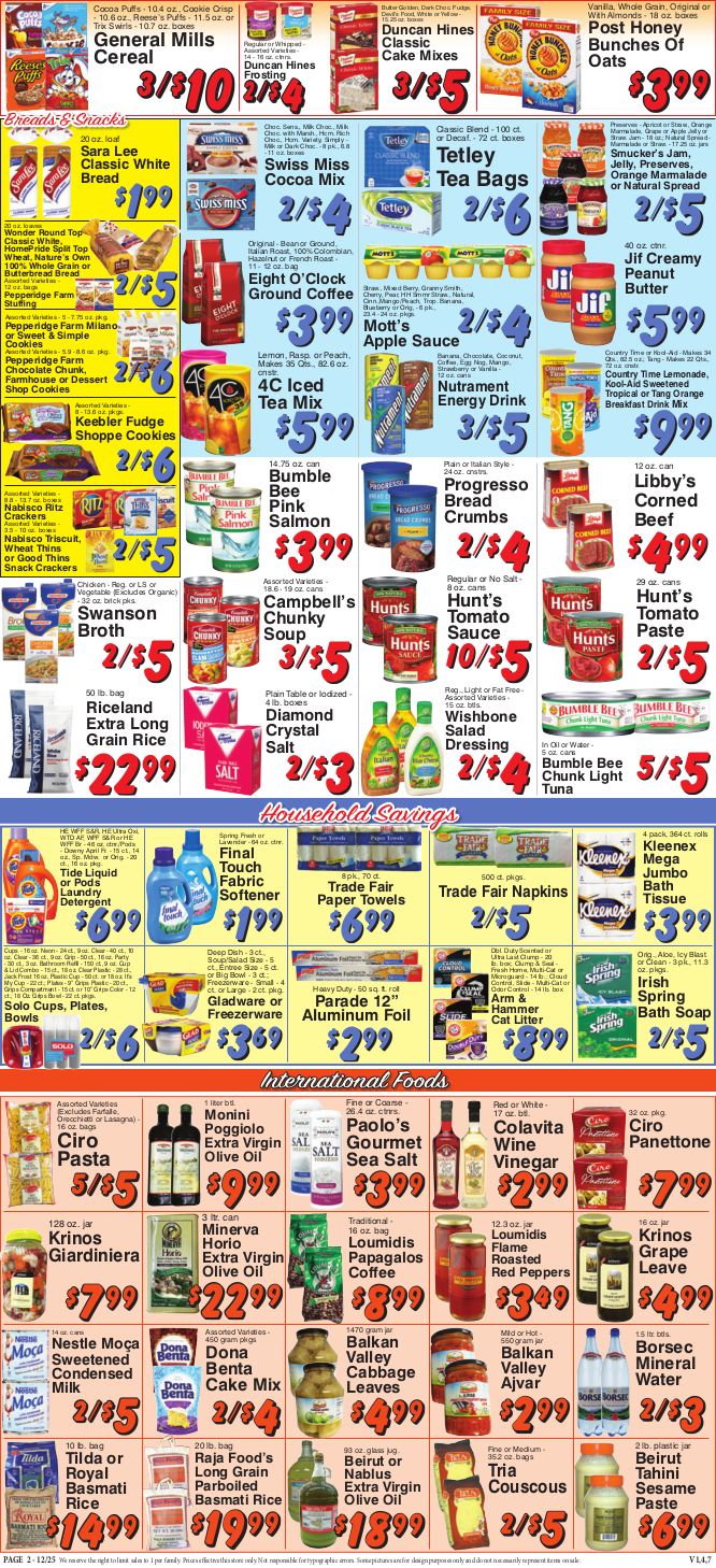 Trade Fair Supermarket Holiday Weekly Ad Flyer December 25 to December 31, 2020