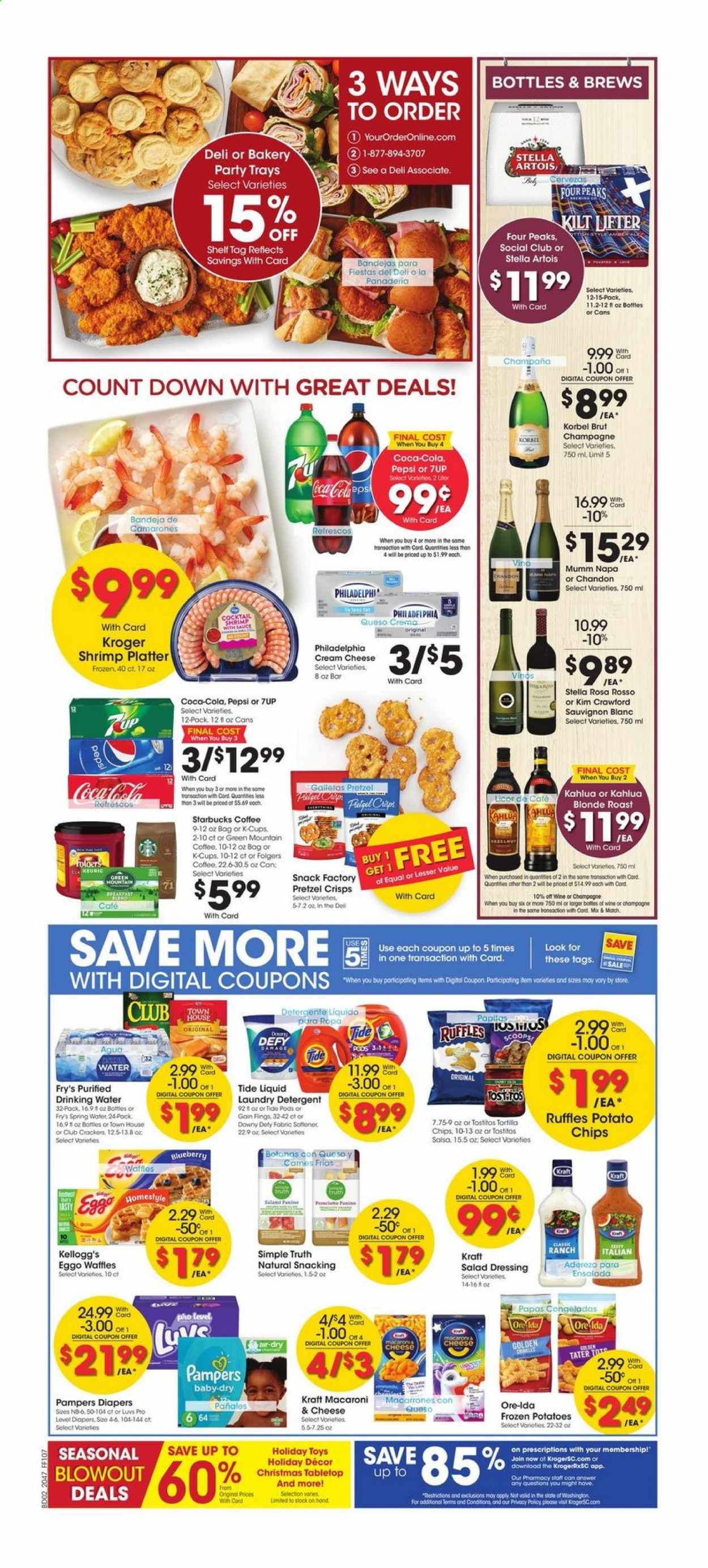 Fry’s (AZ) Weekly Ad Flyer December 26 to December 29