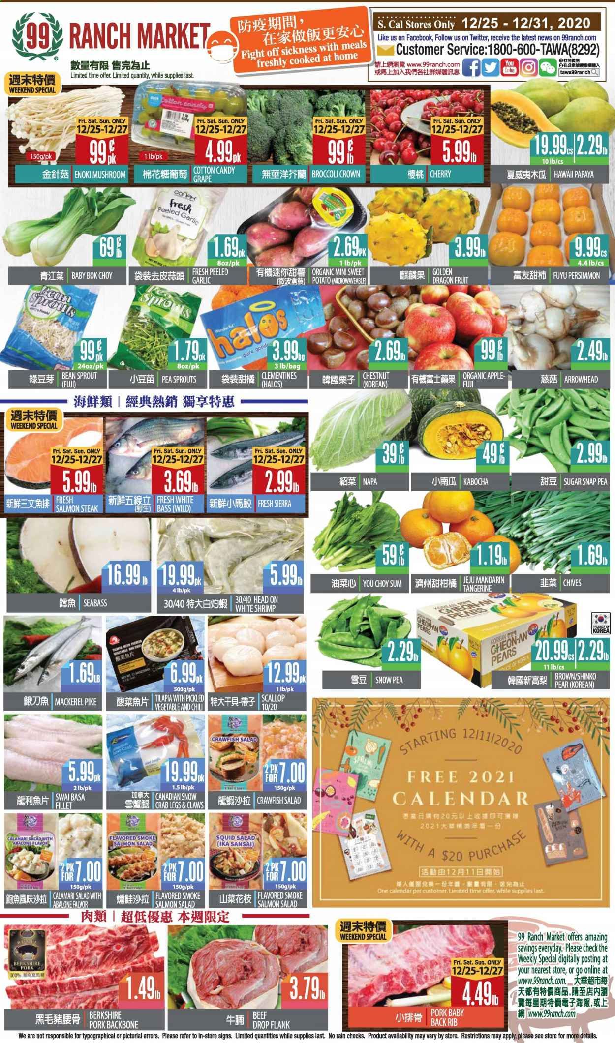 99 Ranch Market (CA) Weekly Ad Flyer December 25 to December 31