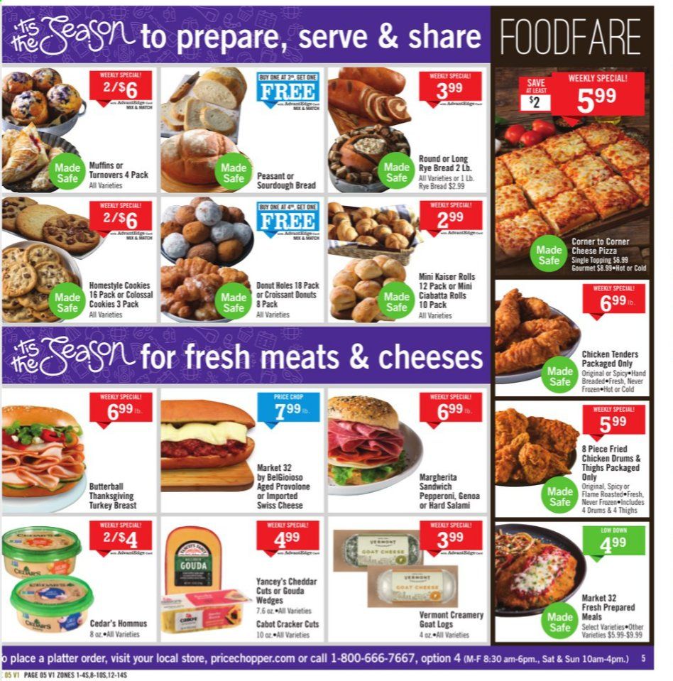 Price Chopper (CT, MA, NH, NY, PA, VT) Weekly Ad Flyer December 26 to January 2