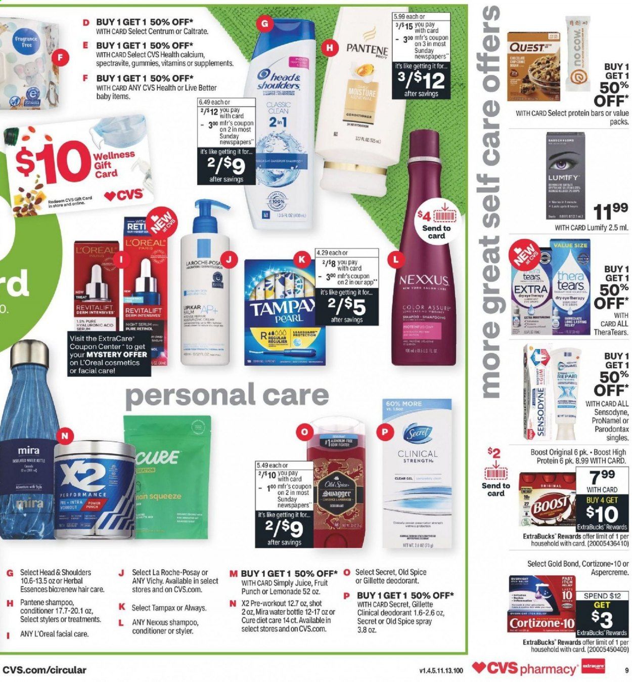 CVS Pharmacy Weekly Ad Flyer December 27 to January 2