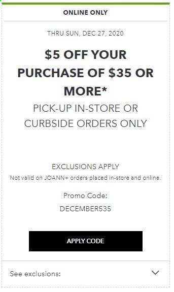 JOANN Weekly Ad Flyer December 27 to December 27