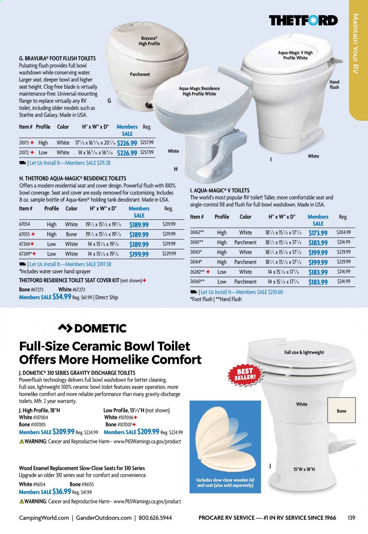 Gander RV & Outdoors Weekly Ad Flyer December 29 to January 5