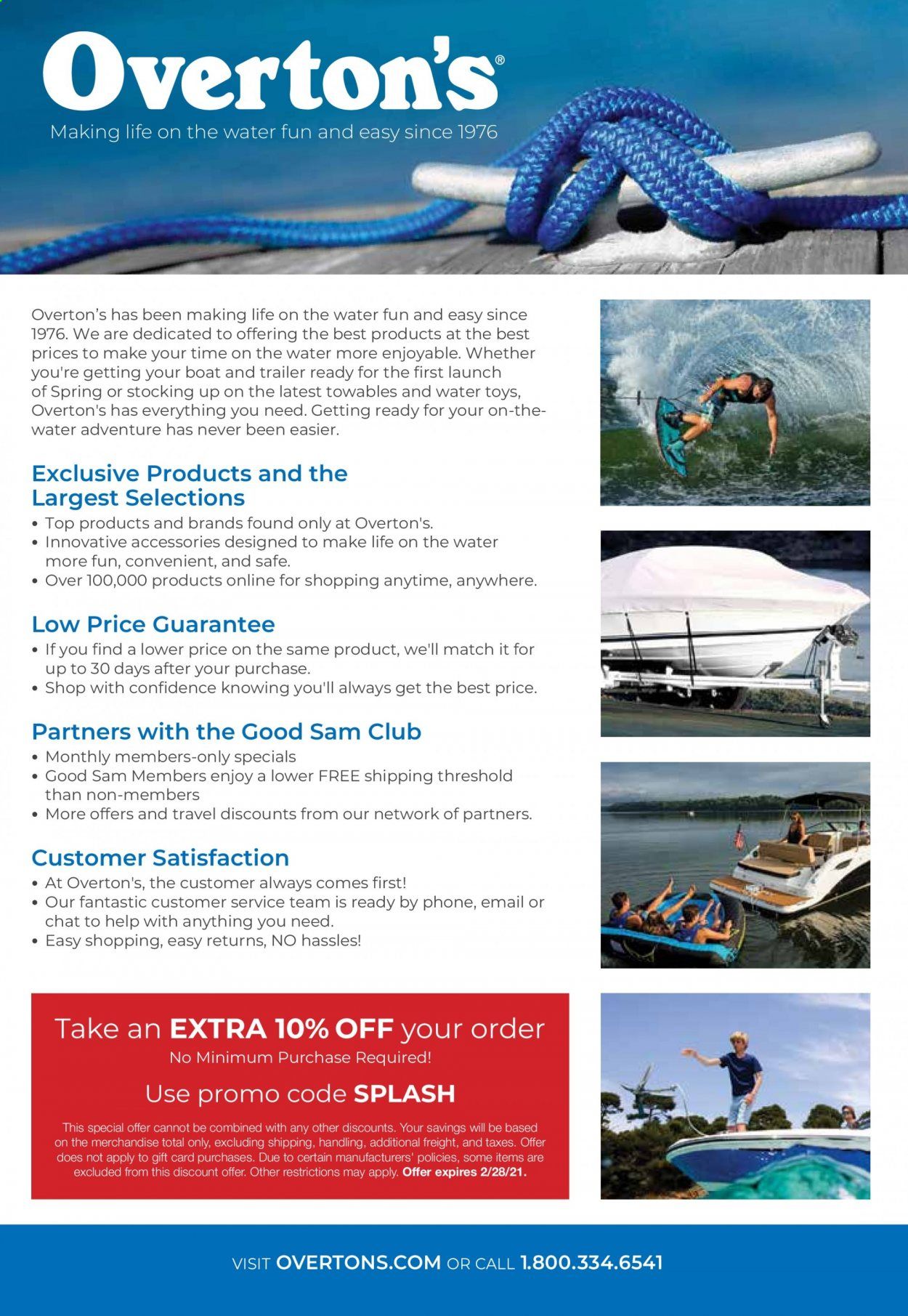 Gander RV & Outdoors Weekly Ad Flyer December 29 to January 5