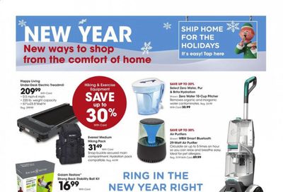 City Market (CO, NM, UT, WY) Weekly Ad Flyer December 26 to December 29