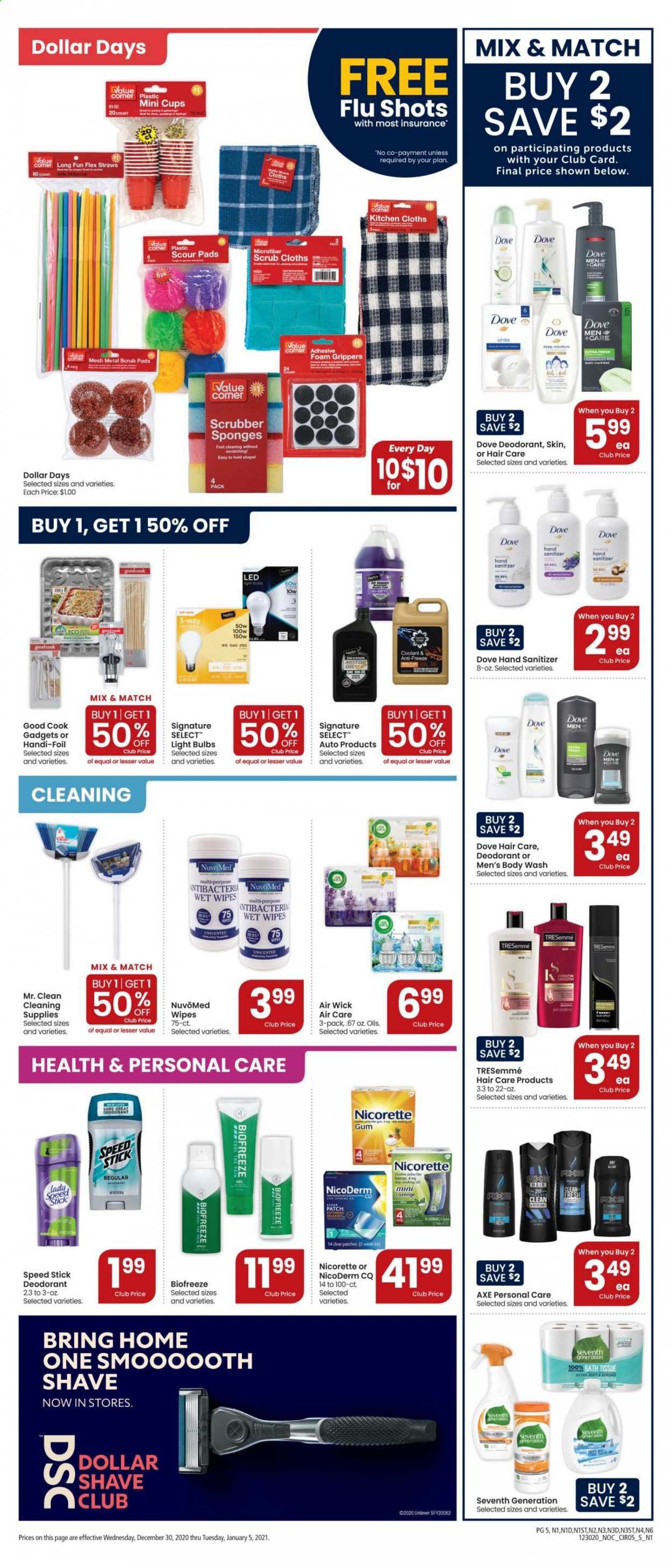 Safeway (AZ, CA, CO, HI, MD, NE, OR, VA, WA) Weekly Ad Flyer December 30 to January 5